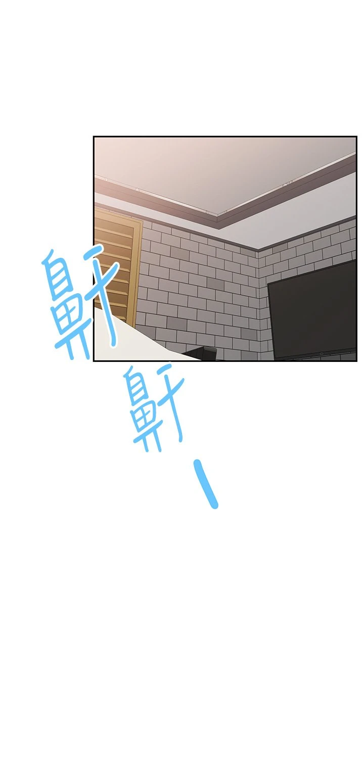[韩国漫画] 催眠治欲师 奇幻,巨乳大奶#[55P]-29