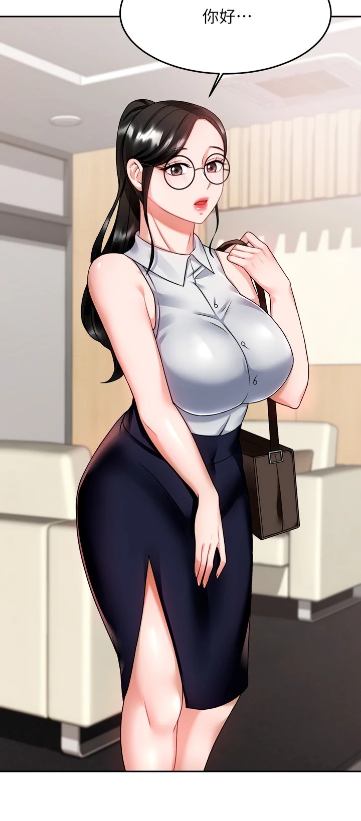 [韩国漫画] 催眠治欲师 奇幻,巨乳大奶#[55P]-37
