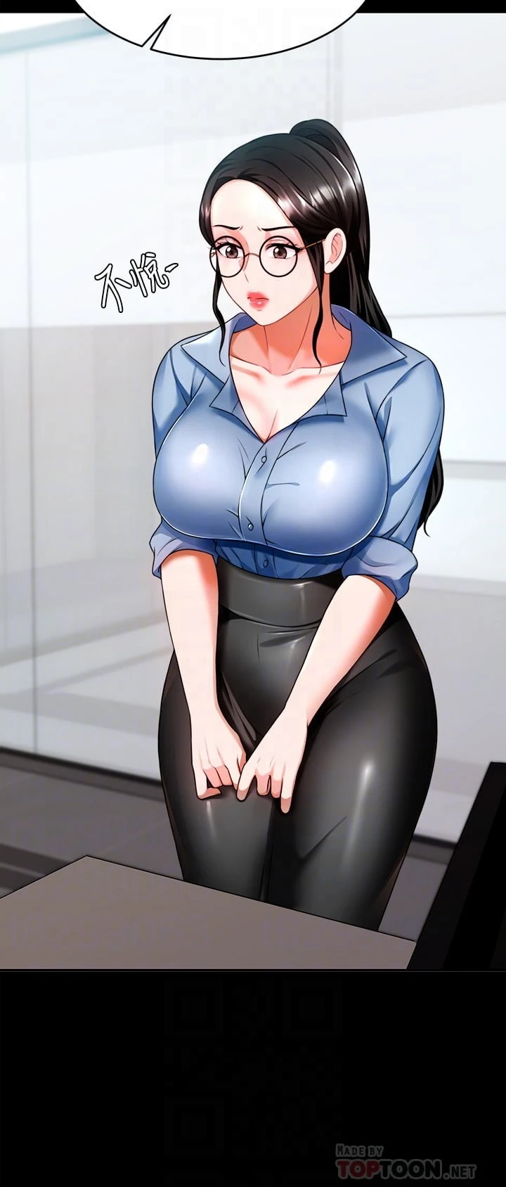 [韩国漫画] 催眠治欲师 奇幻,巨乳大奶#[47P]-14