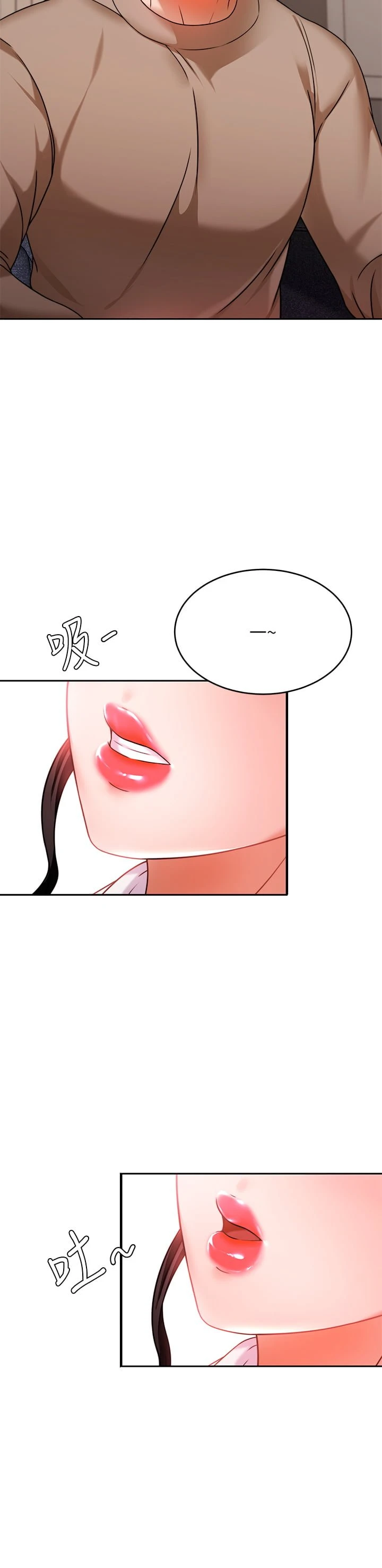 [韩国漫画] 催眠治欲师 奇幻,巨乳大奶#[47P]-39