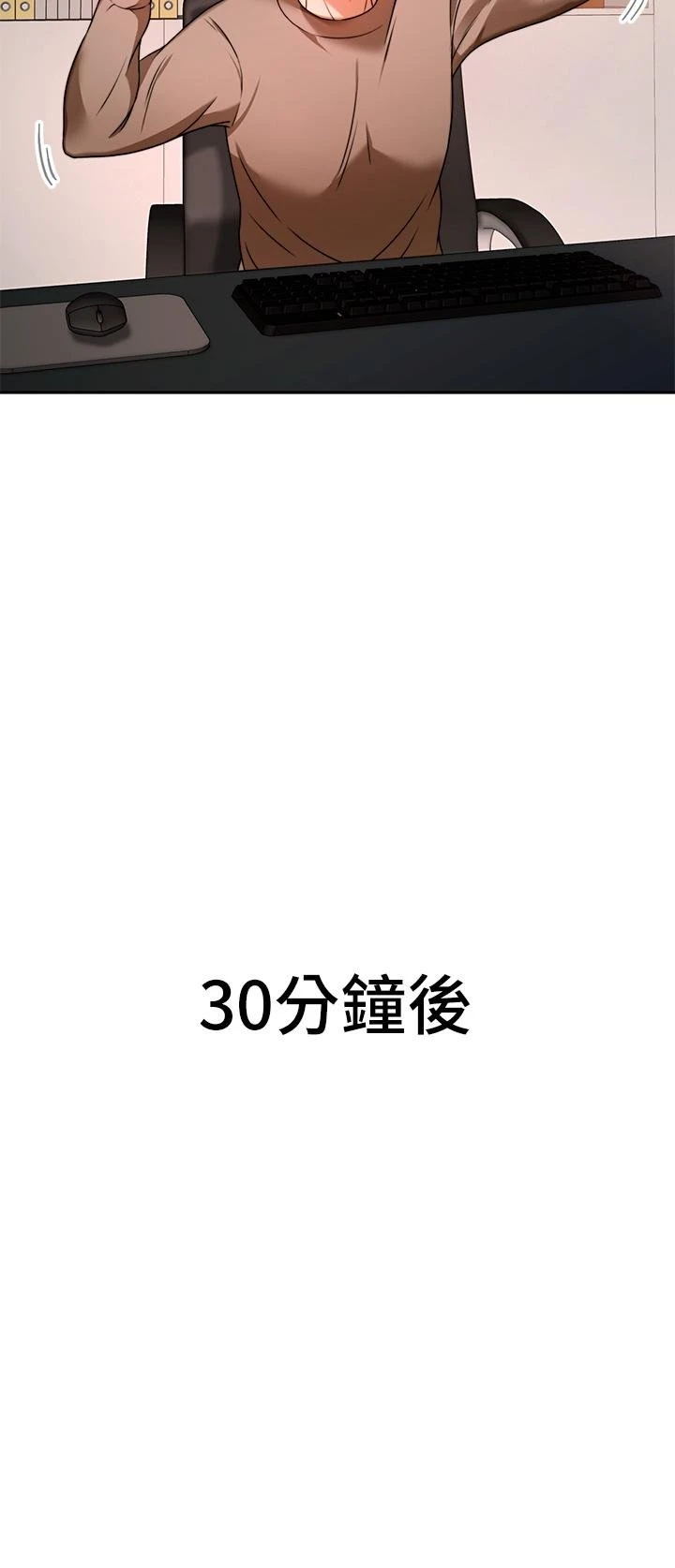 [韩国漫画] 催眠治欲师 奇幻,巨乳大奶#[48P]-7
