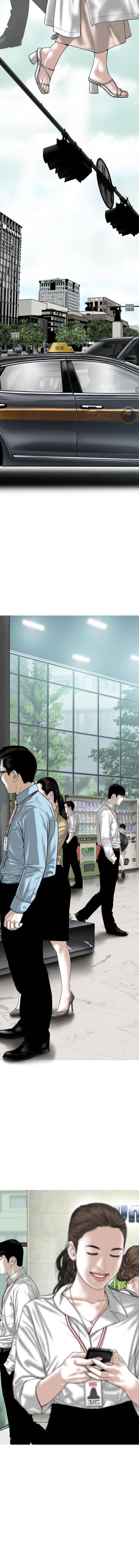 [韩国漫画] 只爱那女人 剧情,熟女人妻#[16P]-15