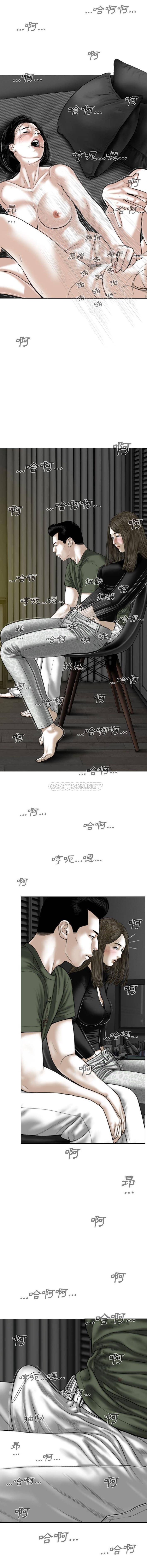 [韩国漫画] 只爱那女人 剧情,熟女人妻#[16P]-14