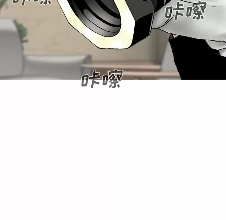 [韩国漫画] 只爱那女人 剧情,熟女人妻#[165P]-10