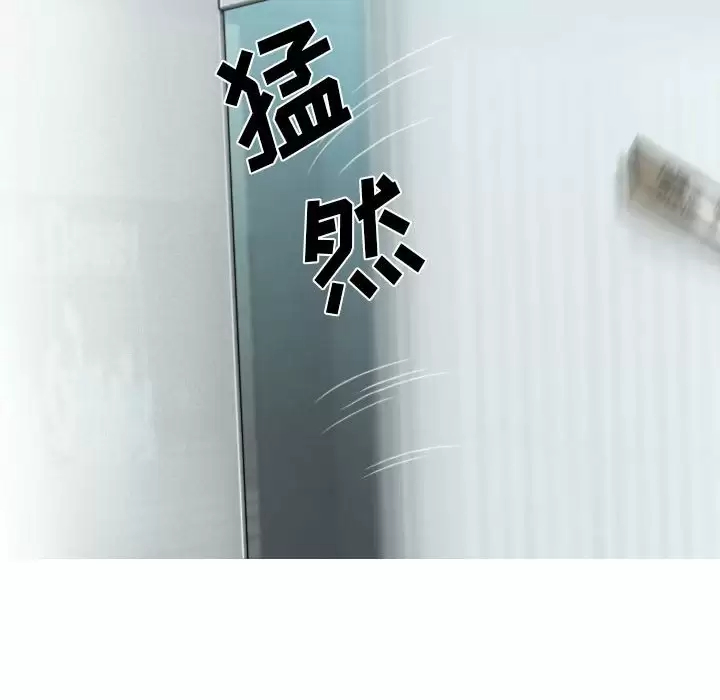 [韩国漫画] 只爱那女人 剧情,熟女人妻#[165P]-46