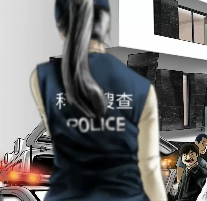 [韩国漫画] 只爱那女人 剧情,熟女人妻#[165P]-6