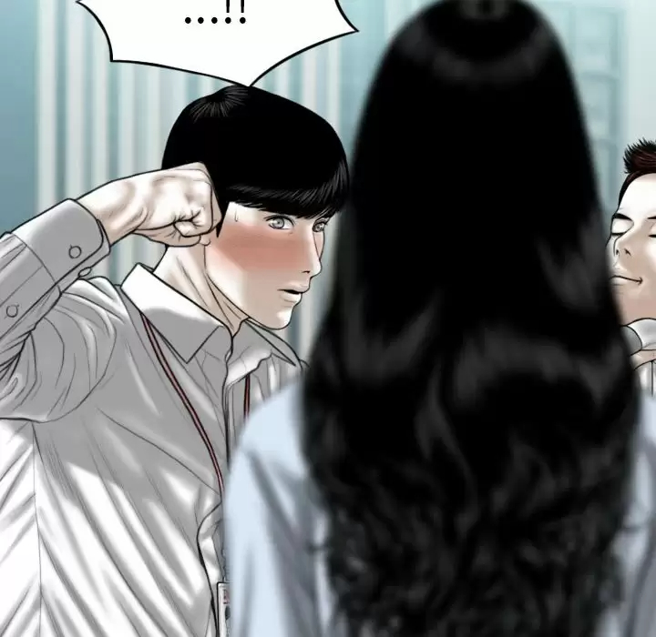 [韩国漫画] 只爱那女人 剧情,熟女人妻#[165P]-70