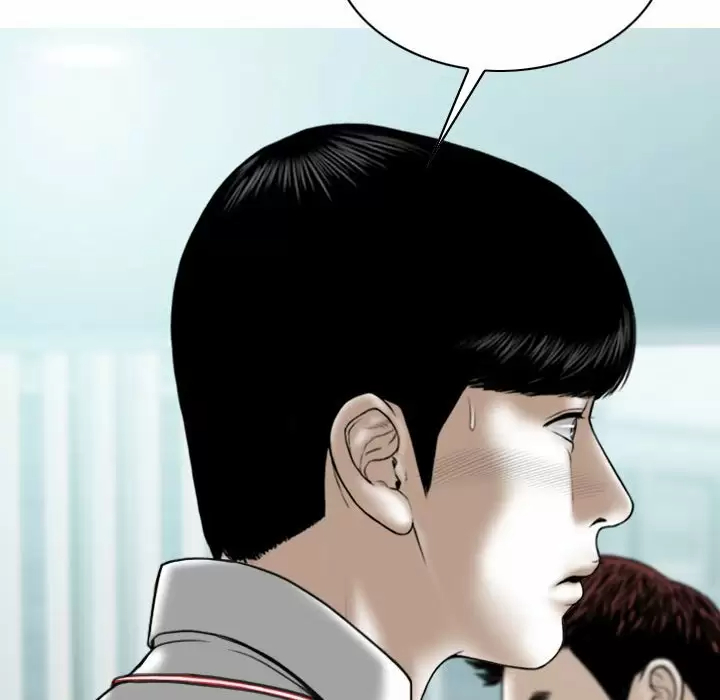 [韩国漫画] 只爱那女人 剧情,熟女人妻#[165P]-80