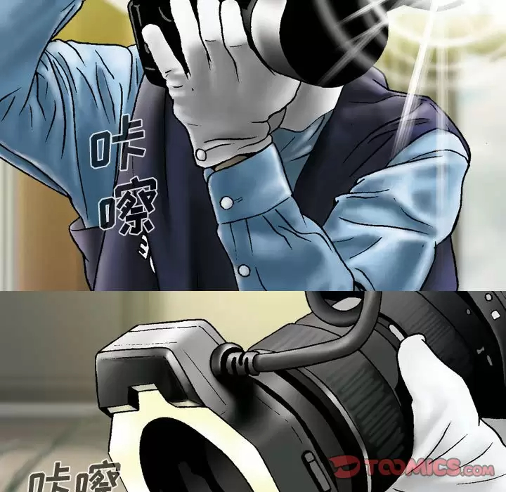 [韩国漫画] 只爱那女人 剧情,熟女人妻#[165P]-9