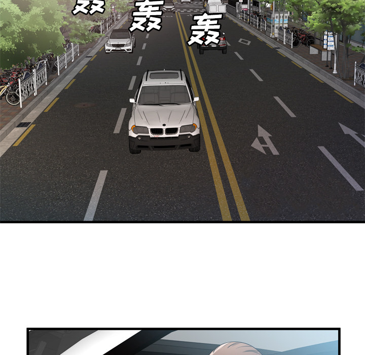 [韩国漫画] 恋上闺蜜的爸爸 爱情,巨乳大奶,不伦#[88P]-37