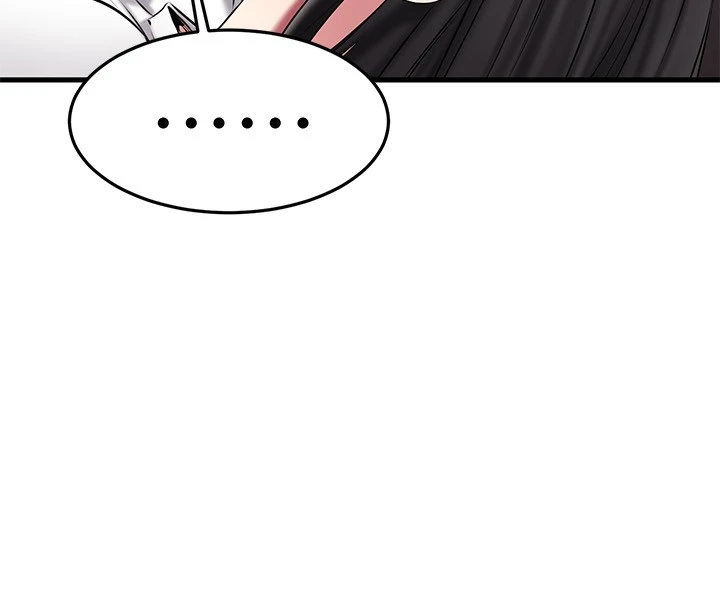 [韩国漫画] 我的好友太超过！ 剧情,OL#[35P]-27