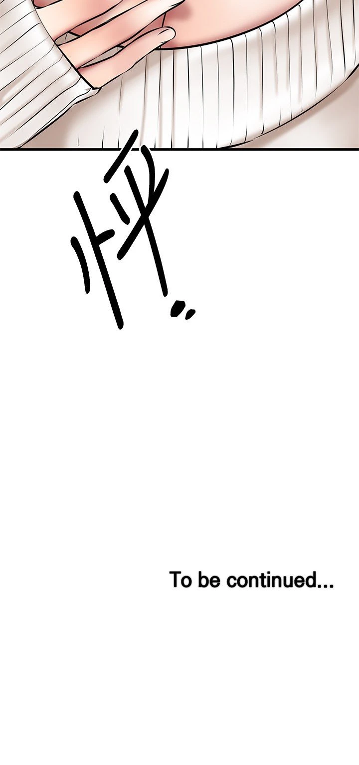 [韩国漫画] 我的好友太超过！ 剧情,OL#[42P]-42