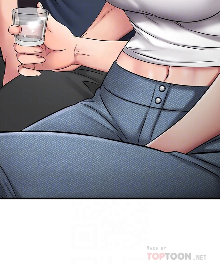 [韩国漫画] 我的好友太超过！ 剧情,OL#[41P]-11