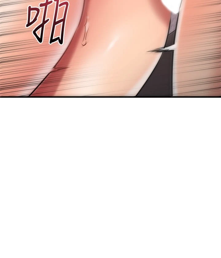 [韩国漫画] 我的好友太超过！ 剧情,OL#[47P]-31