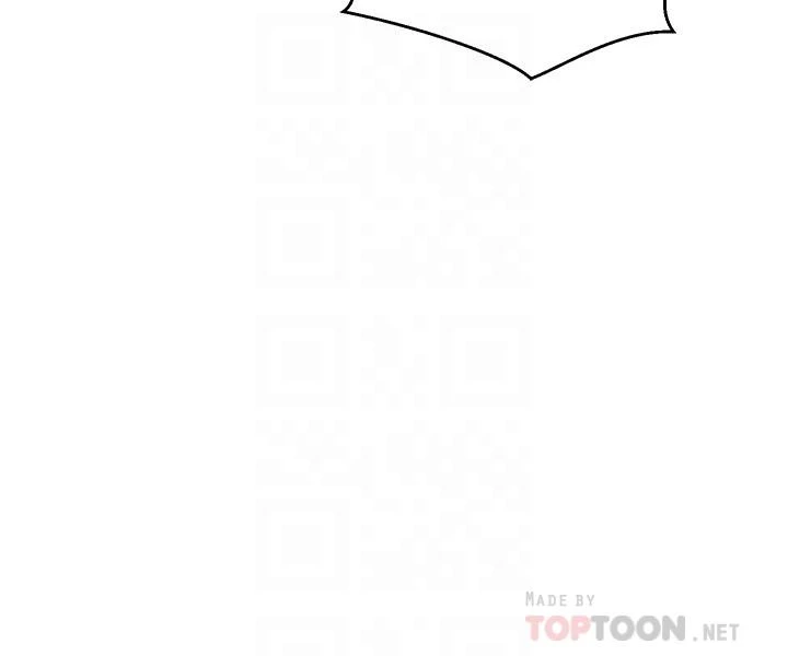 [韩国漫画] 我的好友太超过！ 剧情,OL#[47P]-6