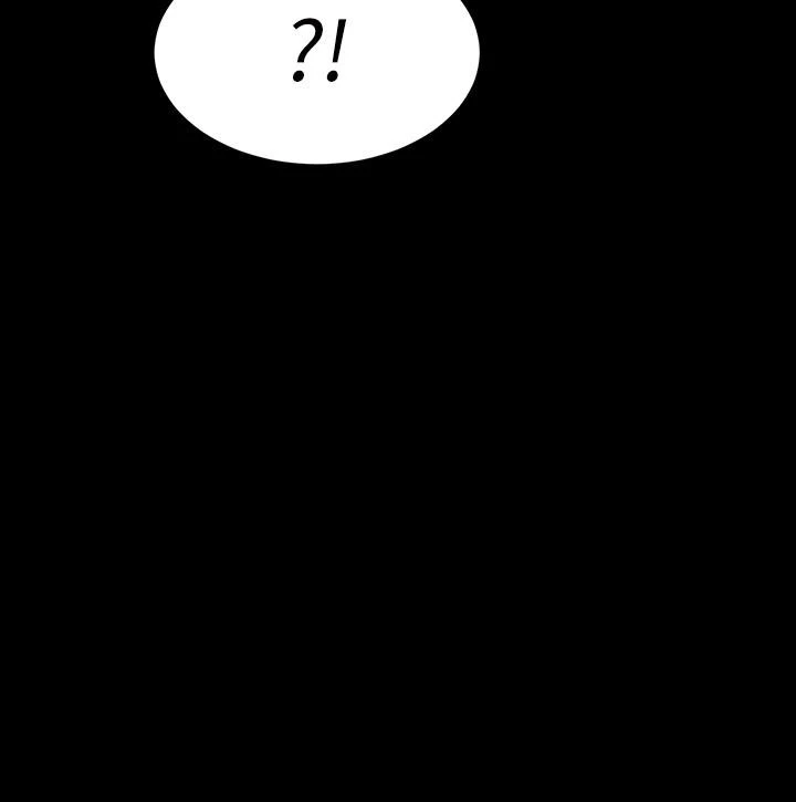[韩国漫画] 我的好友太超过！ 剧情,OL#[47P]-23