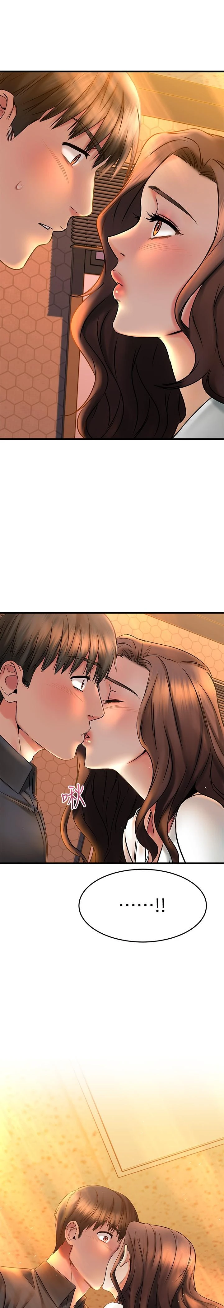 [韩国漫画] 我的好友太超过！ 剧情,OL#[47P]-43