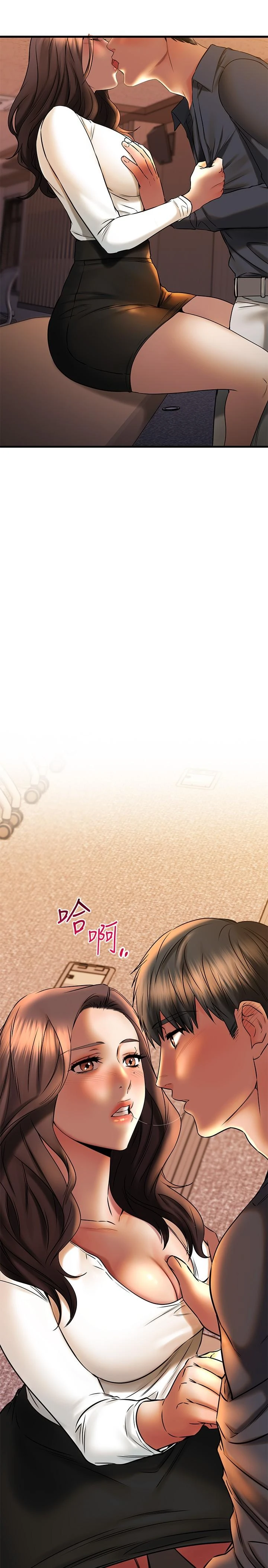 [韩国漫画] 我的好友太超过！ 剧情,OL#[45P]-11