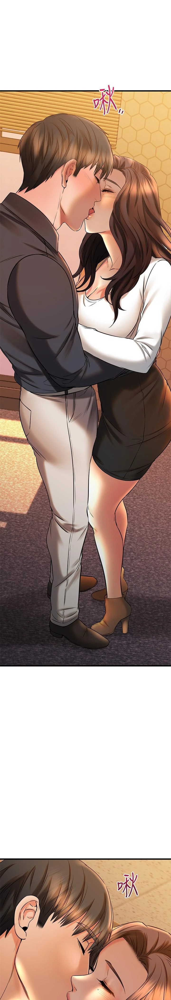 [韩国漫画] 我的好友太超过！ 剧情,OL#[45P]-7