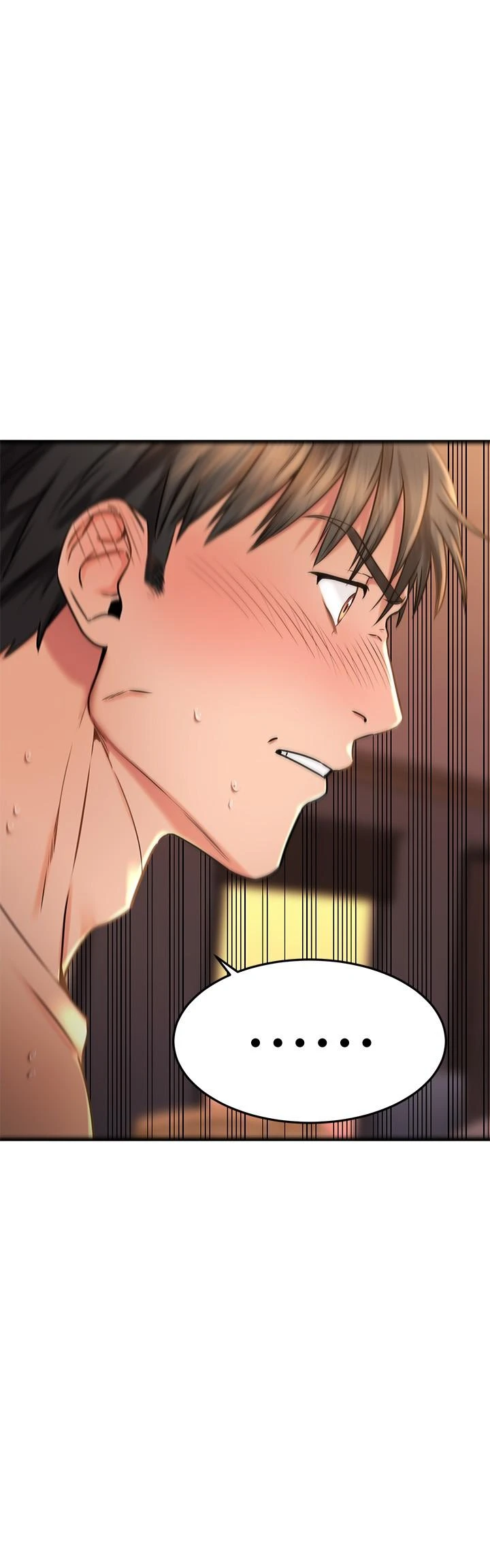 [韩国漫画] 我的好友太超过！ 剧情,OL#[45P]-15