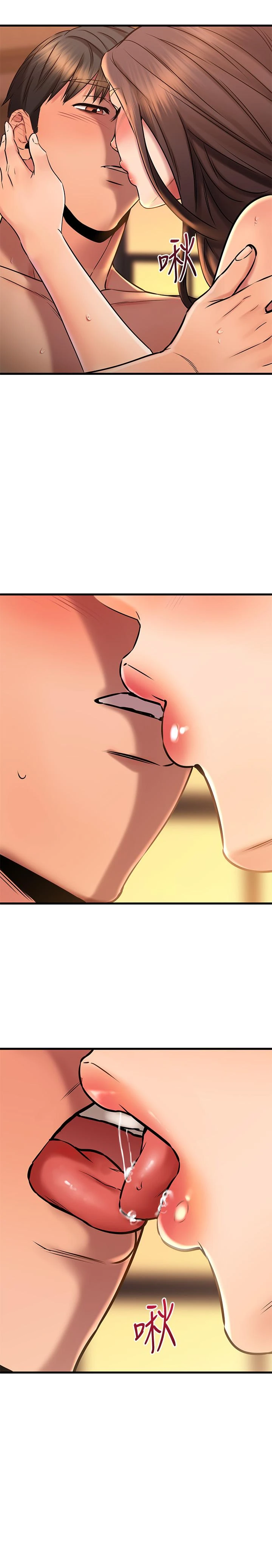 [韩国漫画] 我的好友太超过！ 剧情,OL#[45P]-34