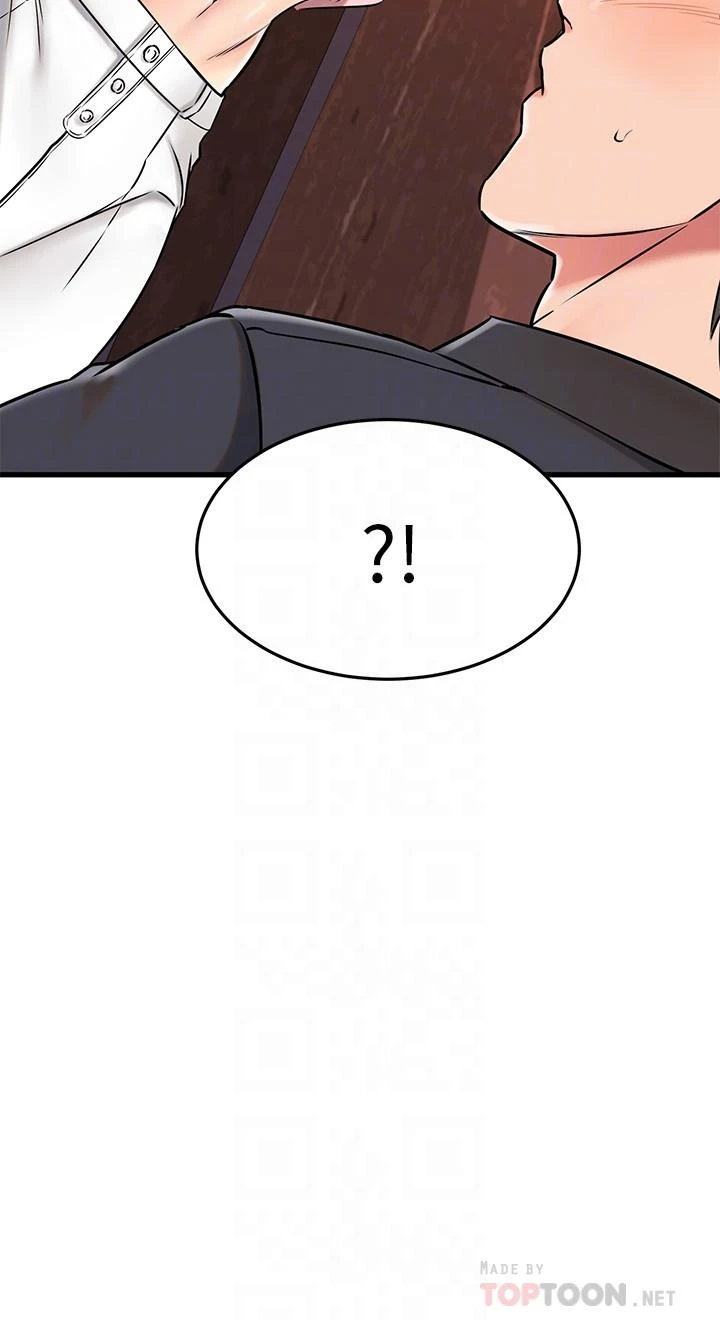 [韩国漫画] 我的好友太超过！ 剧情,OL#[51P]-12