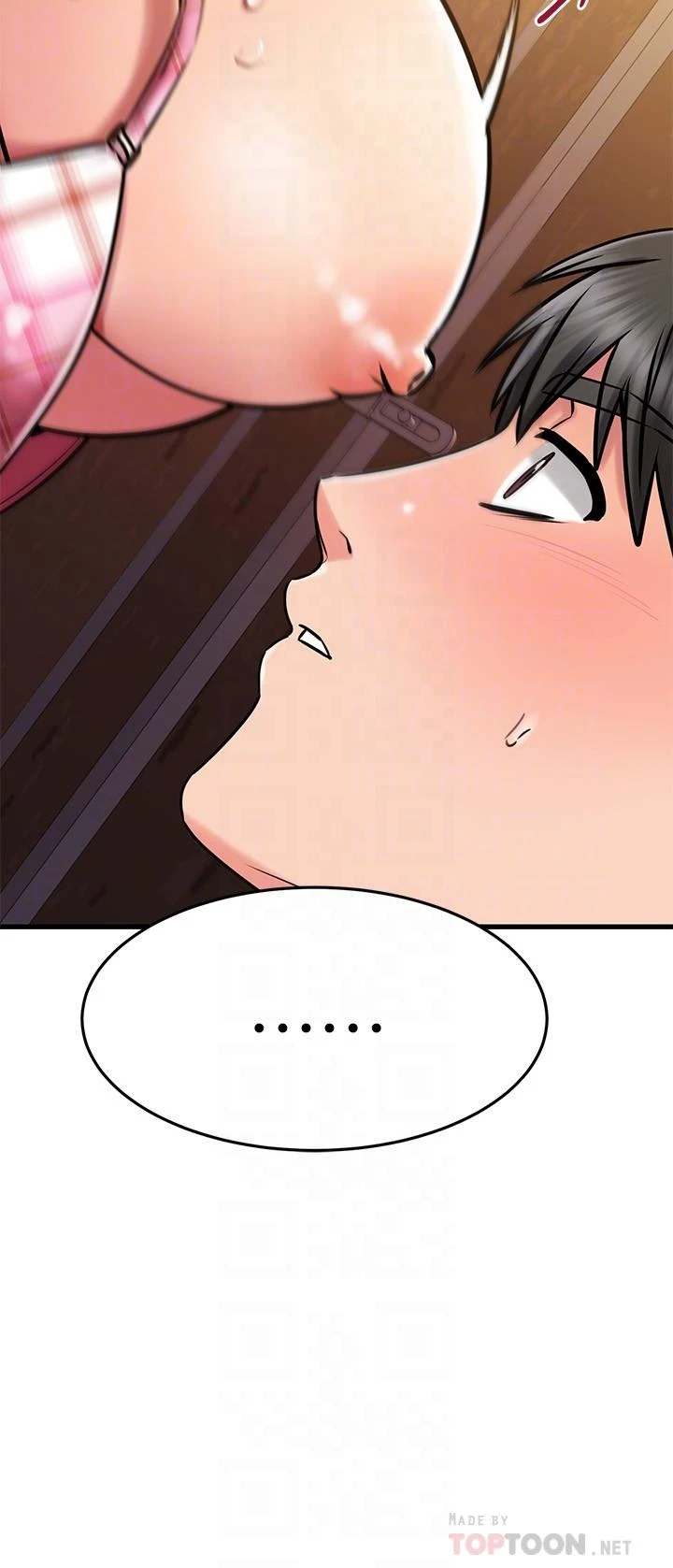[韩国漫画] 我的好友太超过！ 剧情,OL#[51P]-14