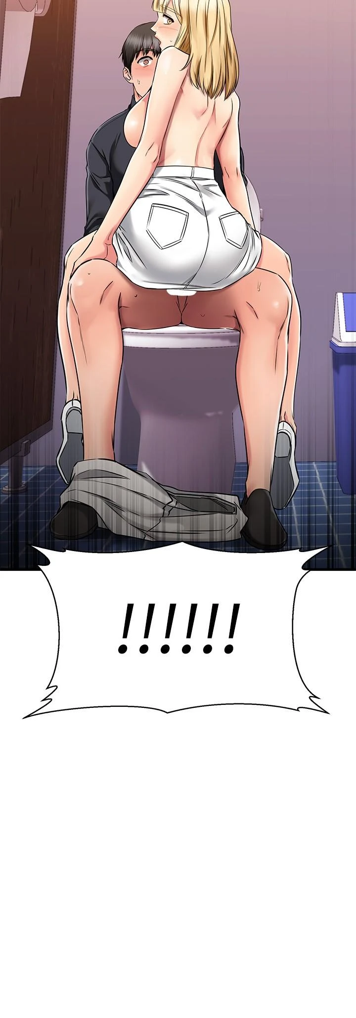 [韩国漫画] 我的好友太超过！ 剧情,OL#[51P]-47