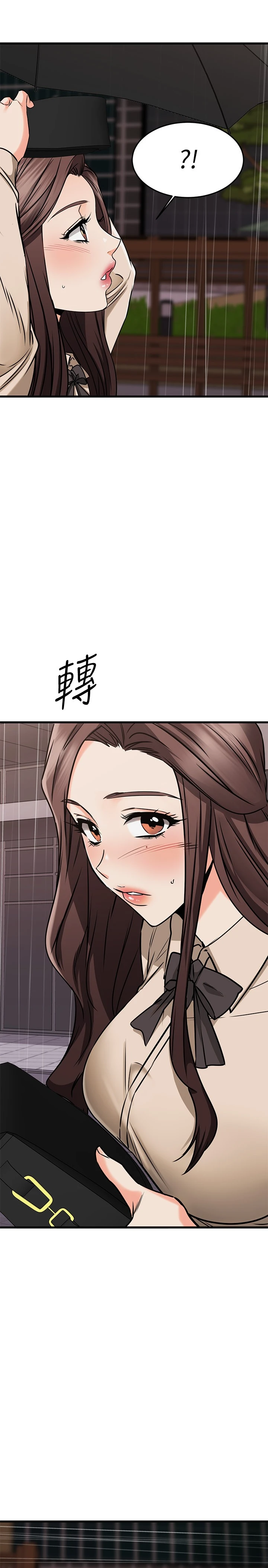 [韩国漫画] 我的好友太超过！ 剧情,OL#[54P]-42