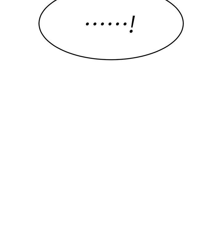 [韩国漫画] 我的好友太超过！ 剧情,OL#[50P]-21