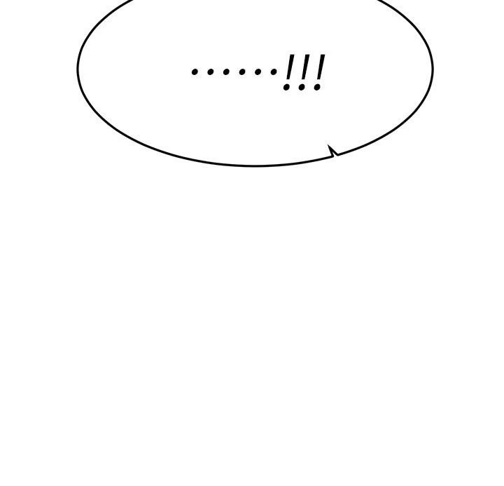 [韩国漫画] 我的好友太超过！ 剧情,OL#[50P]-48