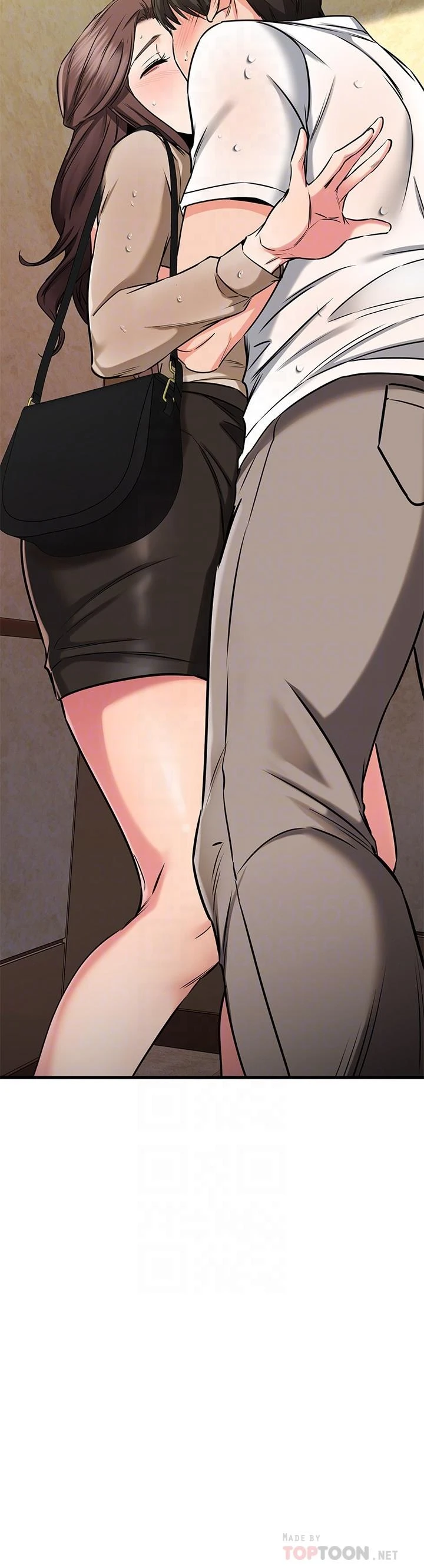 [韩国漫画] 我的好友太超过！ 剧情,OL#[50P]-6