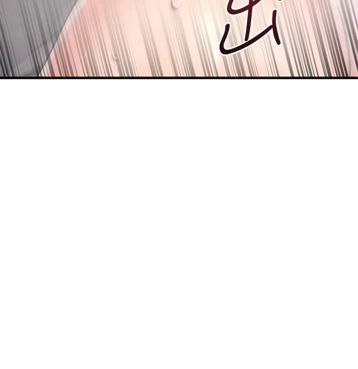 [韩国漫画] 我的好友太超过！ 剧情,OL#[50P]-23