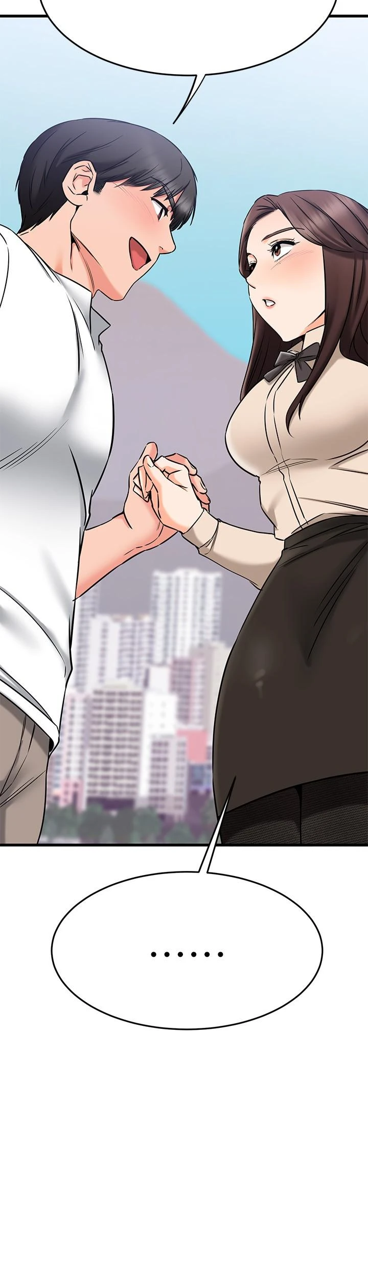[韩国漫画] 我的好友太超过！ 剧情,OL#[51P]-44