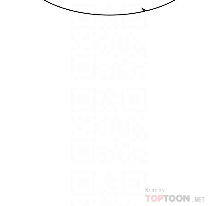 [韩国漫画] 我的好友太超过！ 剧情,OL#[51P]-13