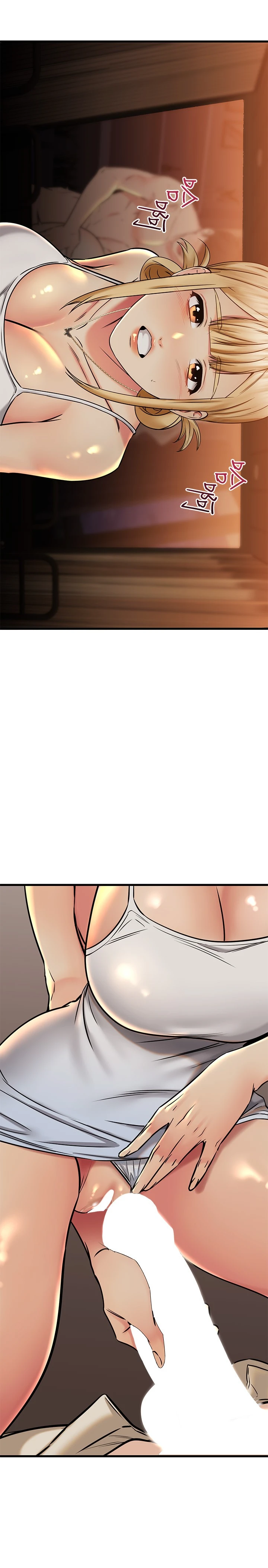[韩国漫画] 我的好友太超过！ 剧情,OL#[46P]-7