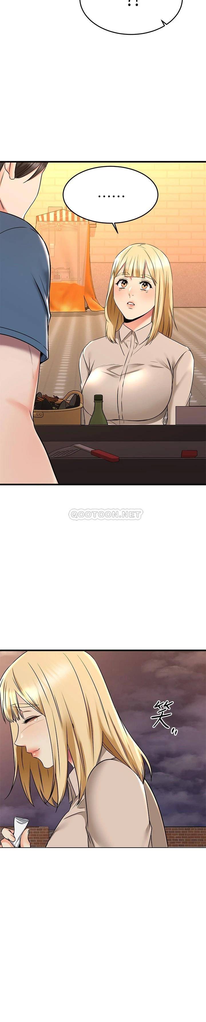 [韩国漫画] 我的好友太超过！ 剧情,OL#[46P]-11