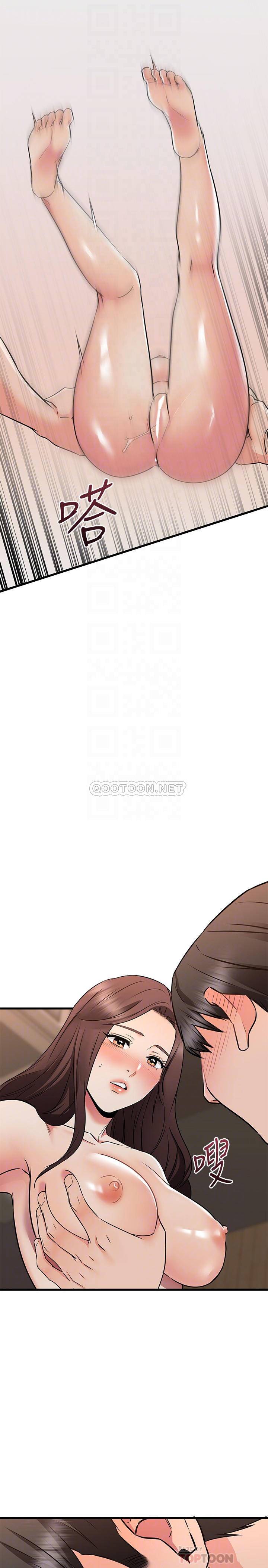 [韩国漫画] 我的好友太超过！ 剧情,OL#[35P]-6