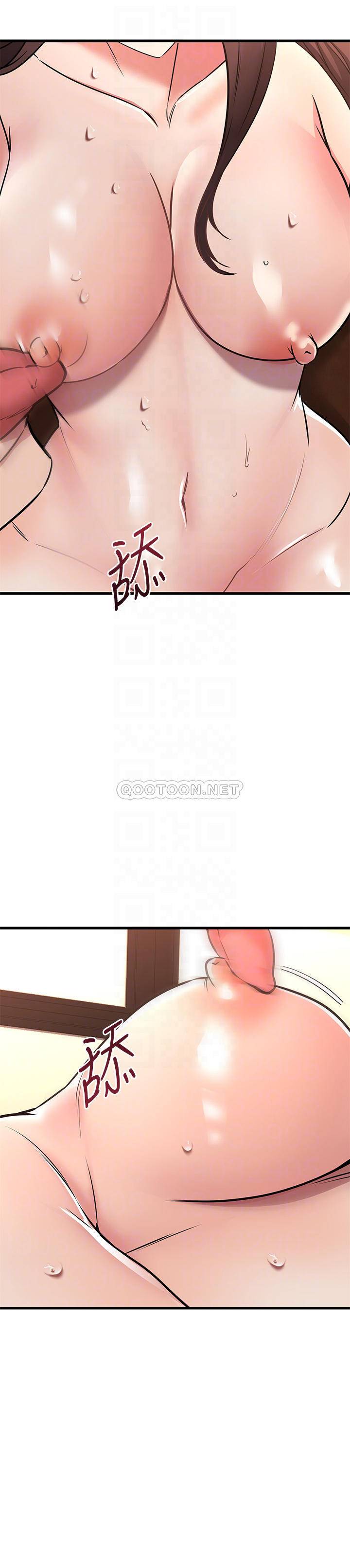 [韩国漫画] 我的好友太超过！ 剧情,OL#[35P]-8
