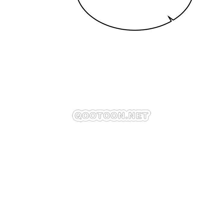 [韩国漫画] 我的好友太超过！ 剧情,OL#[63P]-15