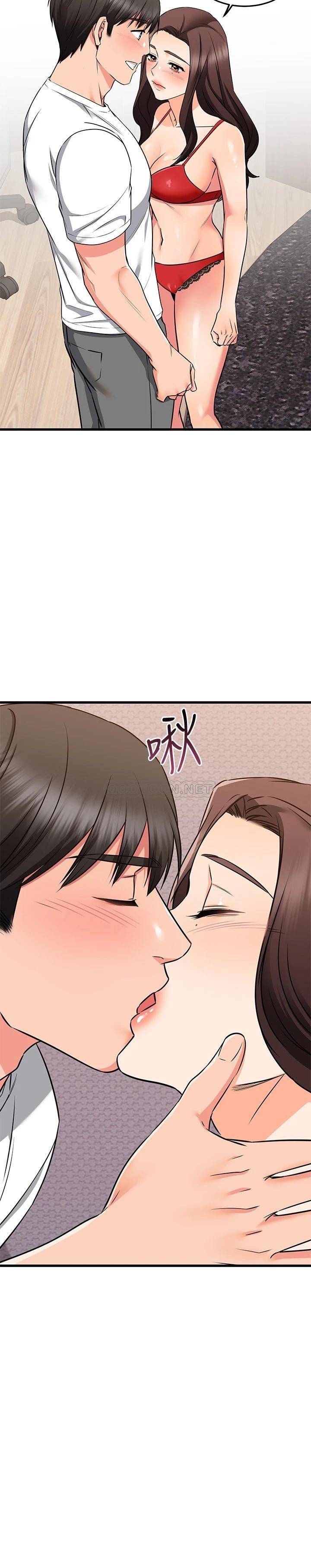 [韩国漫画] 我的好友太超过！ 剧情,OL#[63P]-21