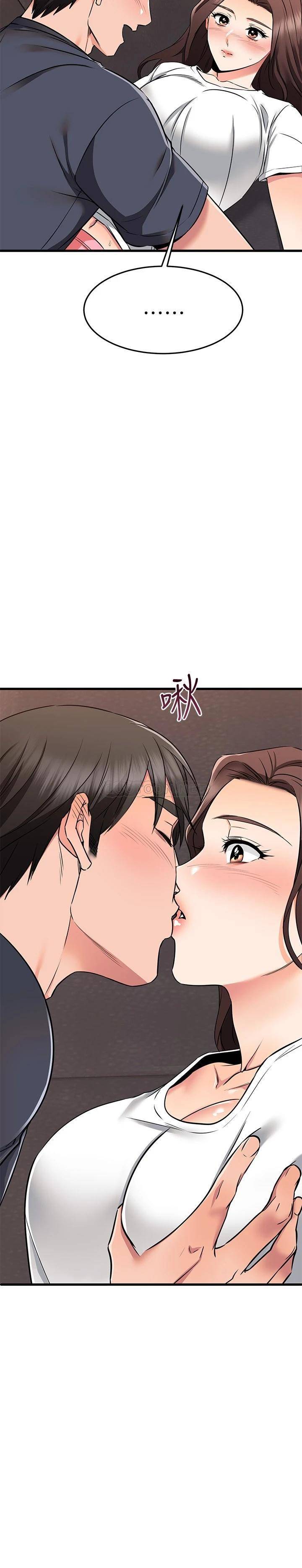 [韩国漫画] 我的好友太超过！ 剧情,OL#[63P]-60