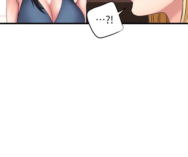 [韩国漫画] 我的好友太超过！ 剧情,OL#[41P]-17