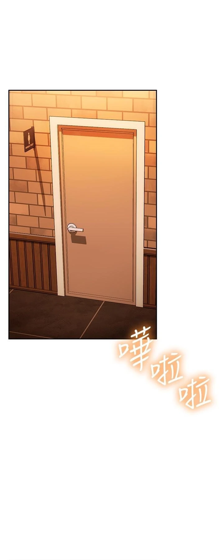 [Manhwa] Is it okay to change the posture? Campus, female student, big breasts#[39P]-30