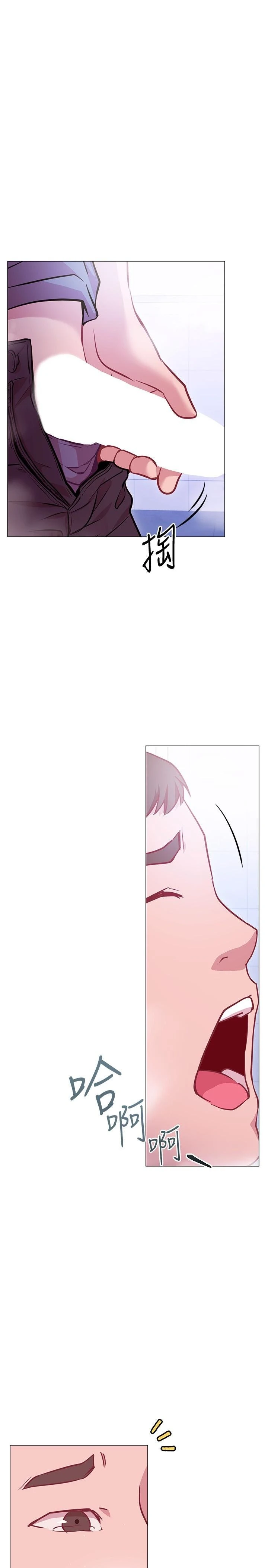 [Manhwa] Is it okay to change the posture? Campus, female student, big breasts#[37P]-34