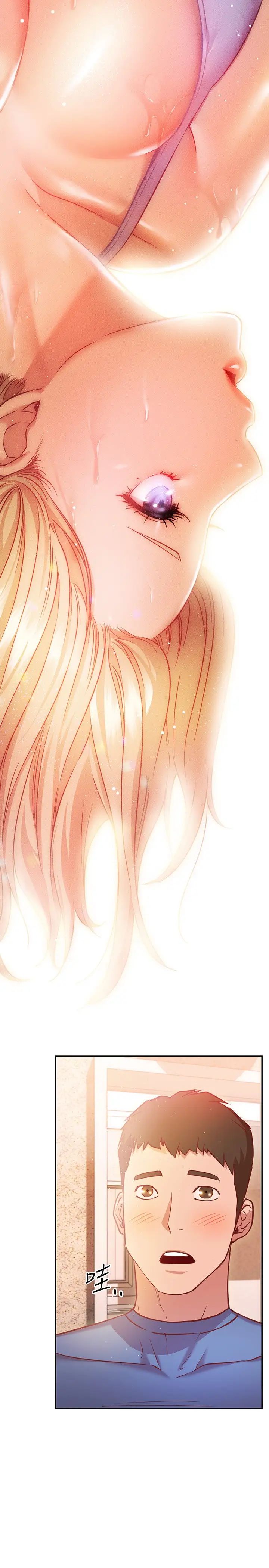 [Manhwa] Is it okay to change the posture? Campus, female student, big breasts#[36P]-22