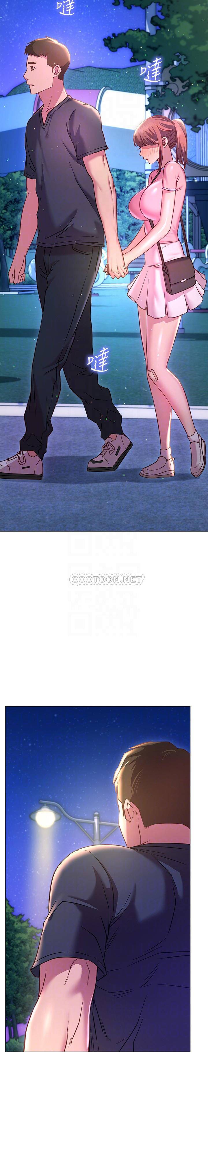 [Manhwa] Is it okay to change the posture? Campus, female student, big breasts#[36P]-18