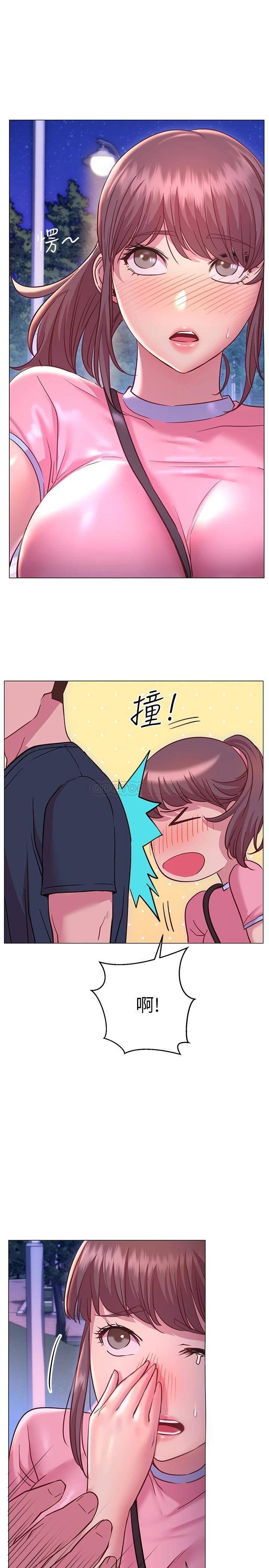 [Manhwa] Is it okay to change the posture? Campus, female student, big breasts#[36P]-19