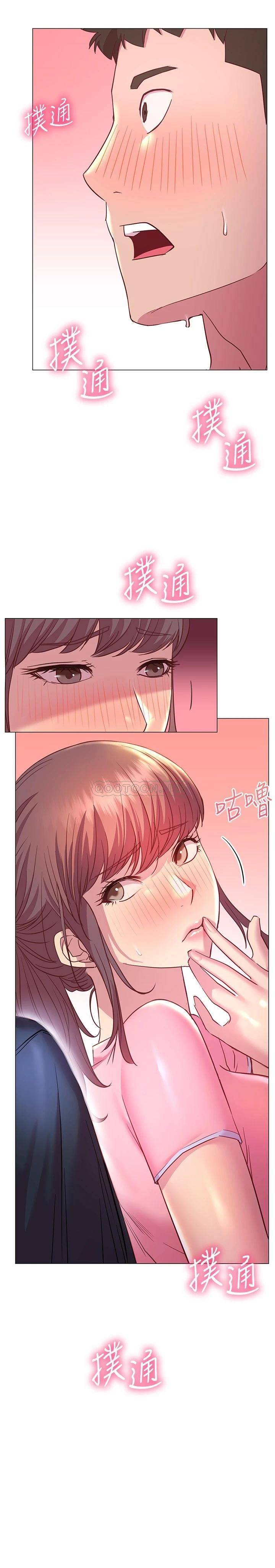 [Manhwa] Is it okay to change the posture? Campus, female student, big breasts#[36P]-27