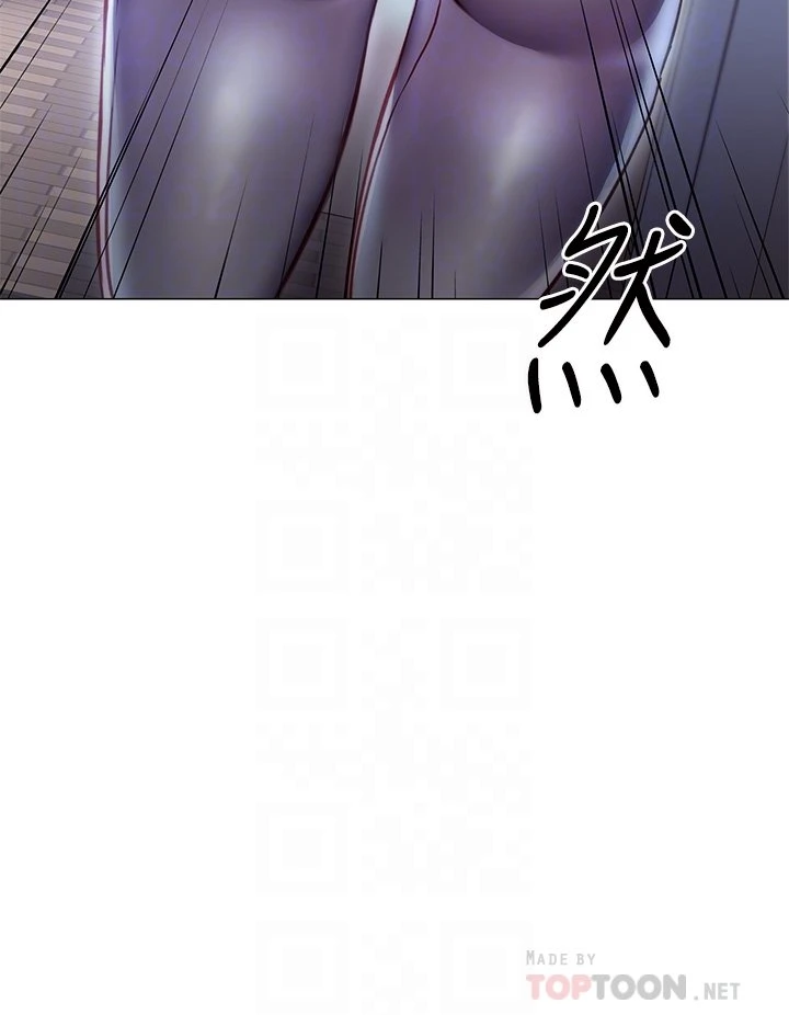 [Manhwa] Is it okay to change the posture? Campus, female student, big breasts#[68P]-14